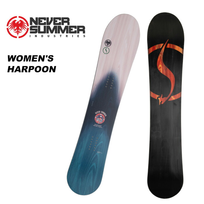 【楽天市場】NEVER SUMMER ネバーサマー スノーボード 板 SHAPESHIFTER 23-24 モデル : FUSO SKI  SNOWBOARD