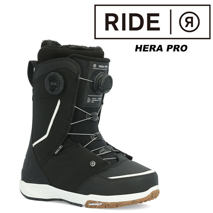 【楽天市場】RIDE ライド スノーボード ブーツ HERA PRO BLACK 2324 モデル レディース：FUSO SKI SNOWBOARD