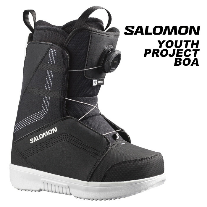 楽天市場】SALOMON サロモン スノーボード ブーツ YOUTH WHIPSTAR BOA