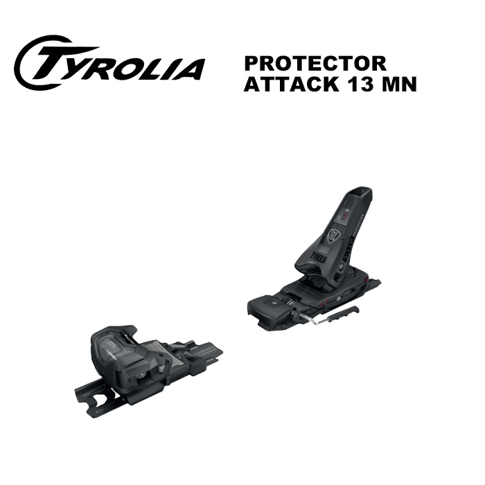 チロリア TYROLIA Attack13 demo ブレーキ幅120 楽天市場】TYROLIA (チロリア) スキービンディング 23-24