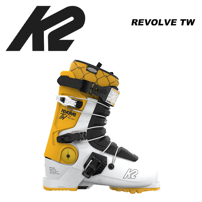 楽天市場】K2 ケーツー スキーブーツ REVOLVER PRO 22-23 モデル 