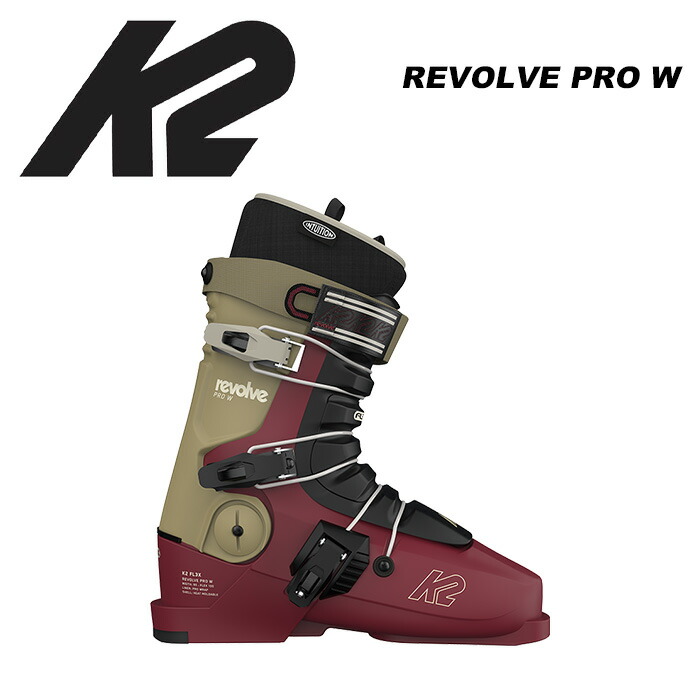 k2 スキーブーツ REVOLVE TW 23-24 モデル K2 Revolve TW Men's Ski Boots 2025 | K2 Skis and K2 Snowboarding