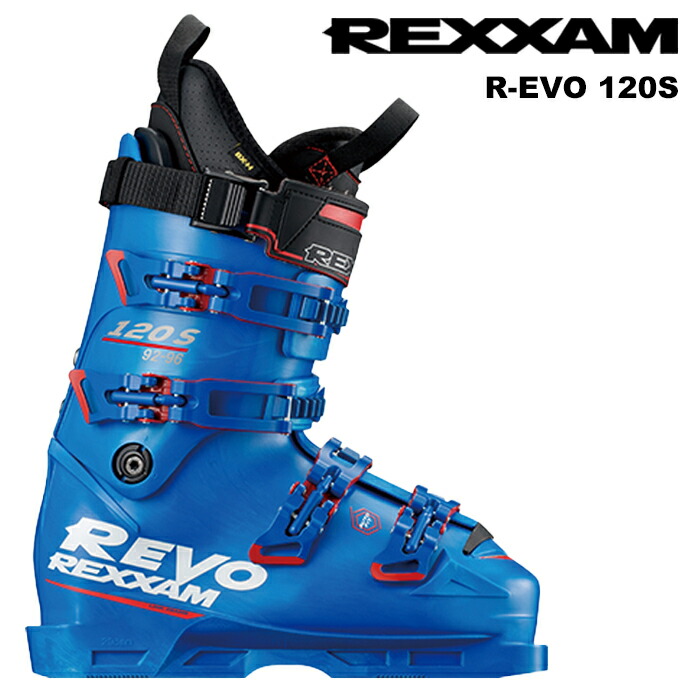 REXXAM レクザム REVO 110S 25㎝ 224rex3010_.jpg