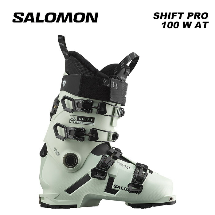 ほぼ新品☆サロモン SHIFT PRO 90 W 23 23.5 スキー ブーツ 楽天市場】SALOMON サロモン スキーブーツ SHIFT PRO 90 W AT