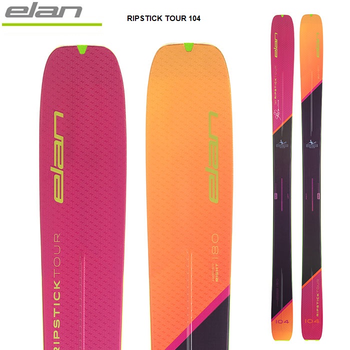 楽天市場】ELAN エラン スキー板 RIPSTICK TOUR 94 板単品 24-25