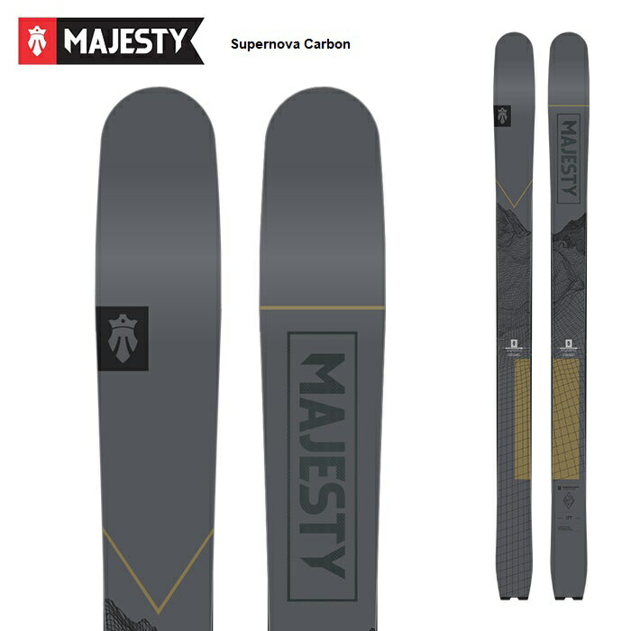 majesty スキー板 楽天市場】Majesty マジェスティ スキー板 Superwolf Carbon 板