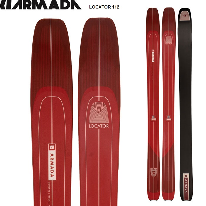美品☆アルマダARMADA LOCATOR 104 板のみ！ ARMADA アルマダ スキー板 LOCATOR 104 LIGHT BLUE 板単品 25-26