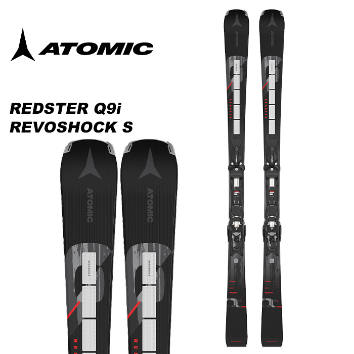 楽天市場】ATOMIC アトミック スキー板 REDSTER S8i REVOSHOCK C