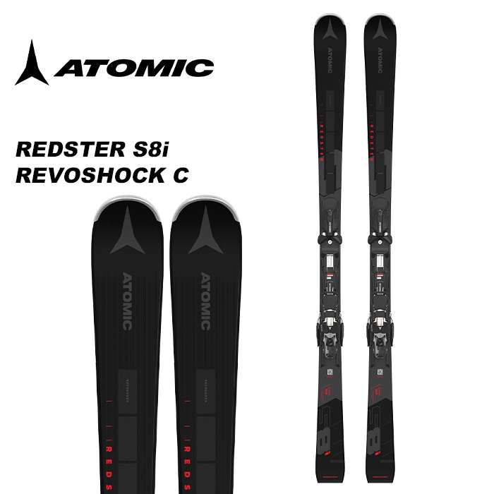 楽天市場】ATOMIC アトミック スキー板 REDSTER S9i PRO LTD +ICON 24 