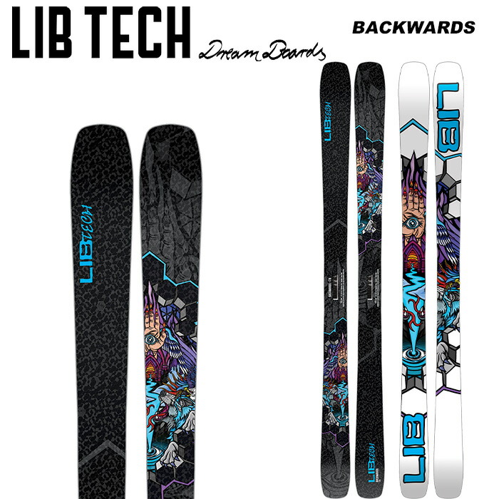 スキー板　LIBtech wunderstick96 170cm Lib Tech Wunderstick 96 Skis | Lib Tech 2019-2020