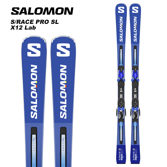 楽天市場】SALOMON サロモン スキー板 S/RACE SL 12 + X12 TL GW 