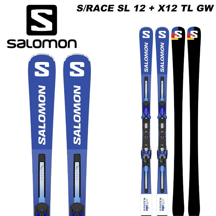 楽天市場】SALOMON サロモン スキー板 S/RACE SL 10 + M12 GW