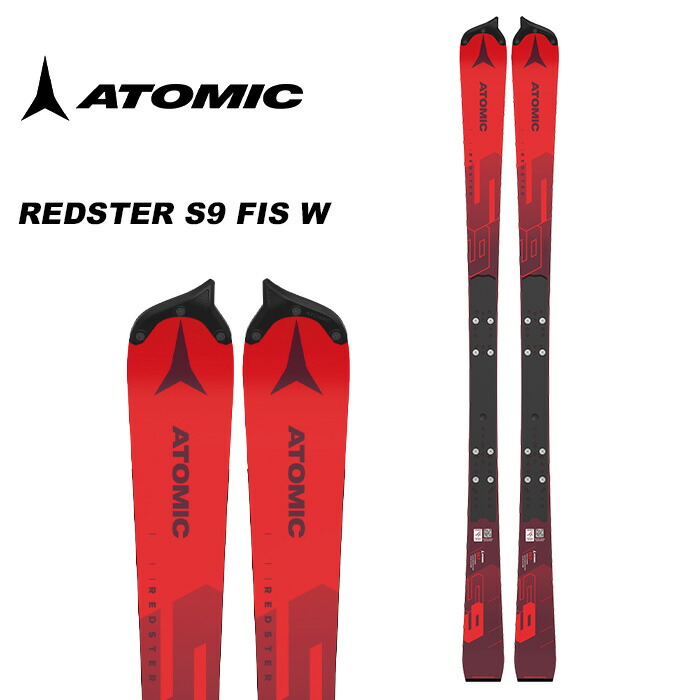 ATOMIC REDSTER S9I PRO LTD + ICON24 Binding - 2024 - Ski Shop - Japanese  Brand Ski Gear and Skiwear Top Retailer - Tanabe Sports