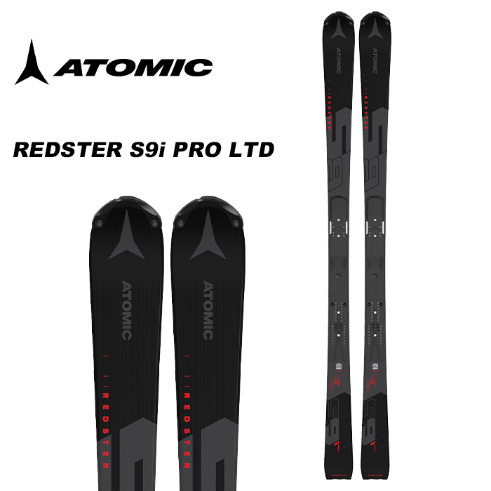 楽天市場】ATOMIC アトミック スキー板 REDSTER Q9i REVOSHOCK S + X