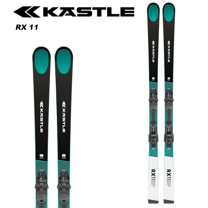 楽天市場】KASTLE ケスレー スキー板 メンズ レディース 2025 RX