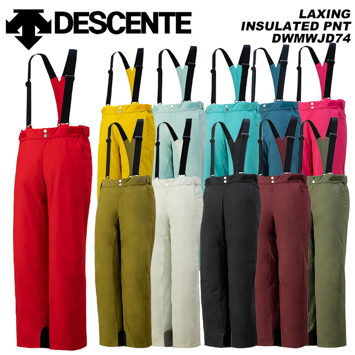 楽天市場】DESCENTE DWMWJK74 S.I.O INSULATED JKT 23-24モデル
