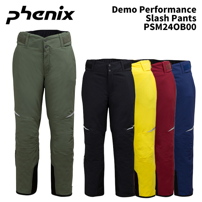 楽天市場】PHENIX フェニックス PFB72OB06 FULL ZIPPED PANTS