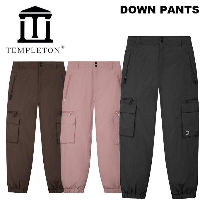 TEMPLETON テンプルトン ウェア DOWN PANTS 24-25(2025)モデル パンツ