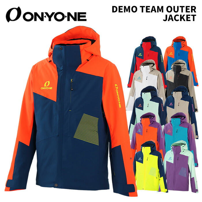 ONYONE ONJ97400 DEMO TEAM OUTER JACKET 24-25(2025)青写真 オンヨネ スキーの板お召しもの 上衣