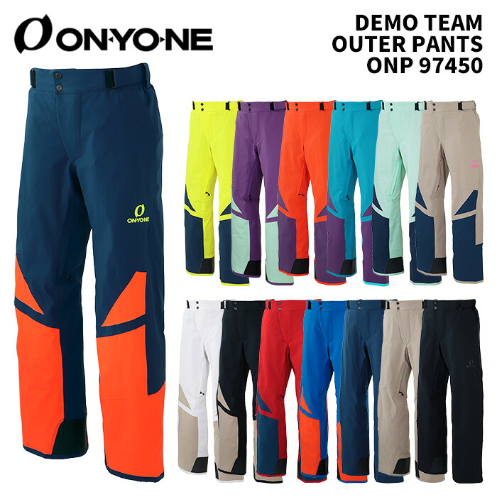 ONYONE ONP97450 DEMO TEAM OUTER PANTS 24-25(2025)真似形 オンヨネ スキーの板御召しもの ズボン下