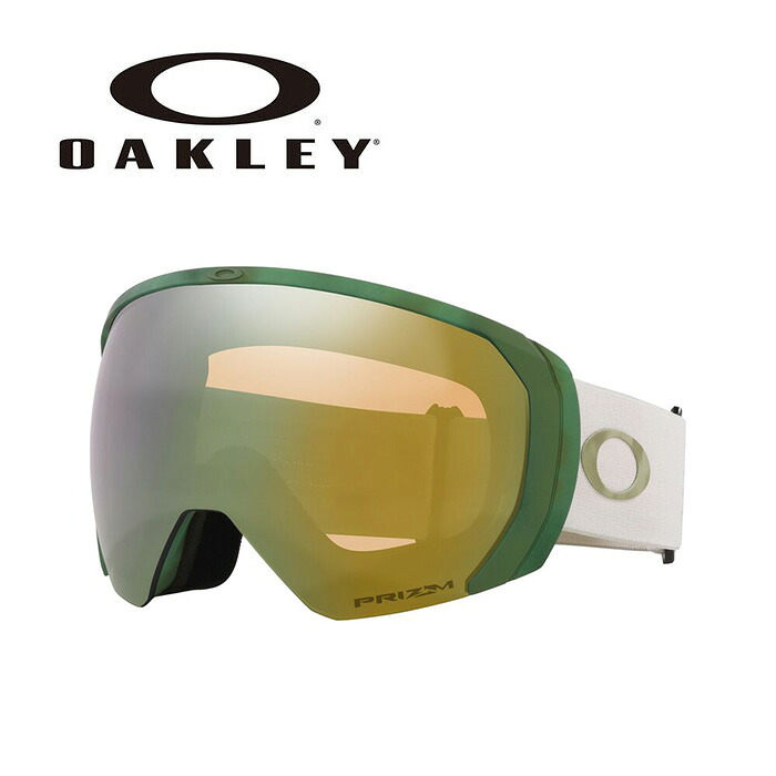 【71106600】OAKLEY ゴーグル FLIGHT PATH L COOL GREY FOG PRIZM SAGE GOLD IRIDIUM 23-24 モデル【返品交換不可商品】