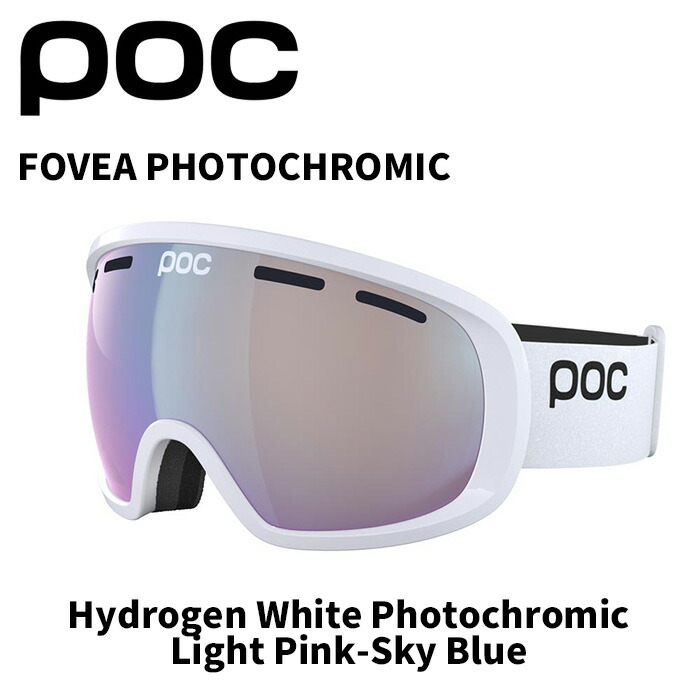 楽天市場】POC ポック ゴーグル FOVEA PHOTOCHROMIC Hydrogen