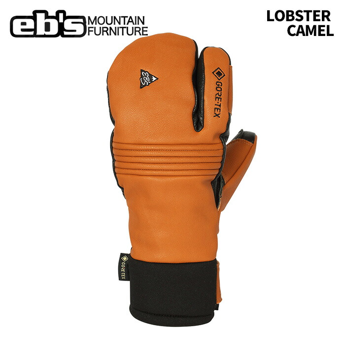 楽天市場】25-26 eb's エビス LOBSTER ロブスター GORE-TEX GLOVE 本革