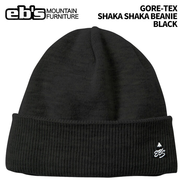 eb's エビス GORE-TEX SHAKA SHAKA BEANIE BLACK ゴアテックスシャカシャカビーニー キャップ ビーニー 25-26モデル