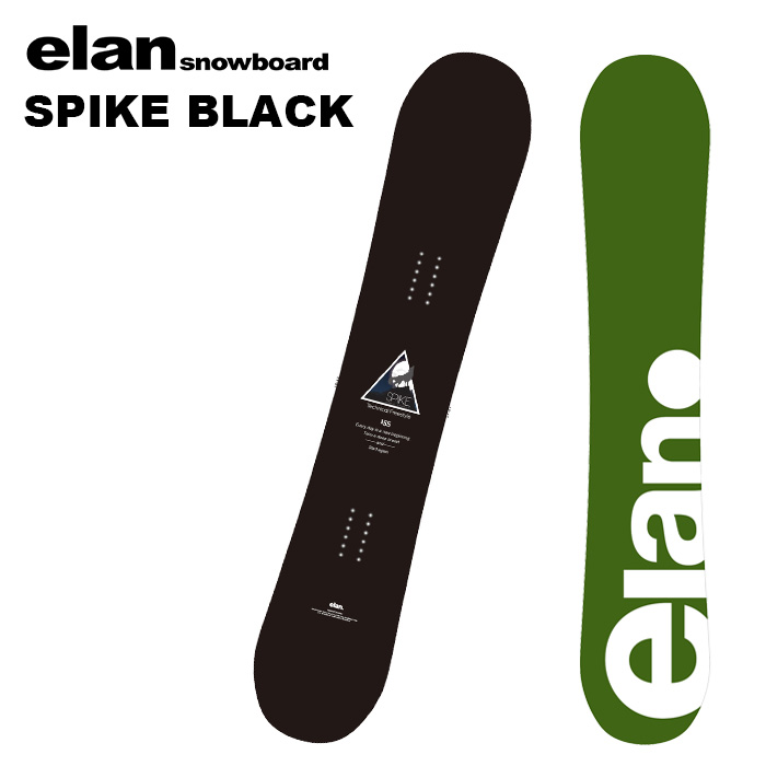 【美品】ELAN エラン PRISM-R スノーボード 140cm ビンディング 美品】ELAN エラン PRISM-R スノーボード 140cm ビンディング