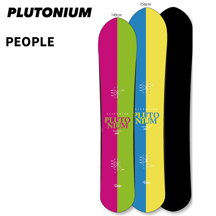 楽天市場】22-23 PLUTONIUM プルトニウム PEOPLE ピープル 送料