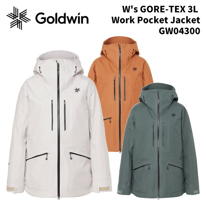 楽天市場】GOLDWIN GW34351 W's GORE-TEX 3L Bib 24-25(2025)モデル