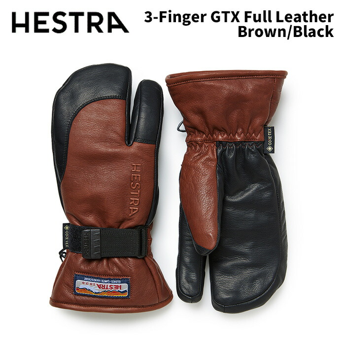 【33882-750100】HESTRA ヘストラ グローブ 3-Finger GTX Full Leather Brown/Black 24-25 モデル｜FUSO SKI SNOWBOARD