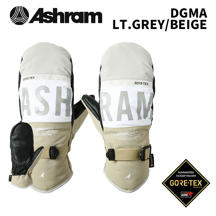 ASHRAM アシュラム 地球儀 DGMA LT.GREY/BEIGE 宗旨 ASRM24W07 24-25青写真