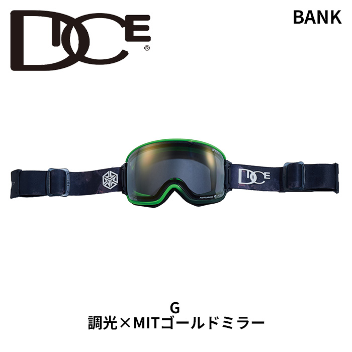 楽天市場】DICE ダイス ゴーグル BANK CML BK45191 (C-MIT LGR