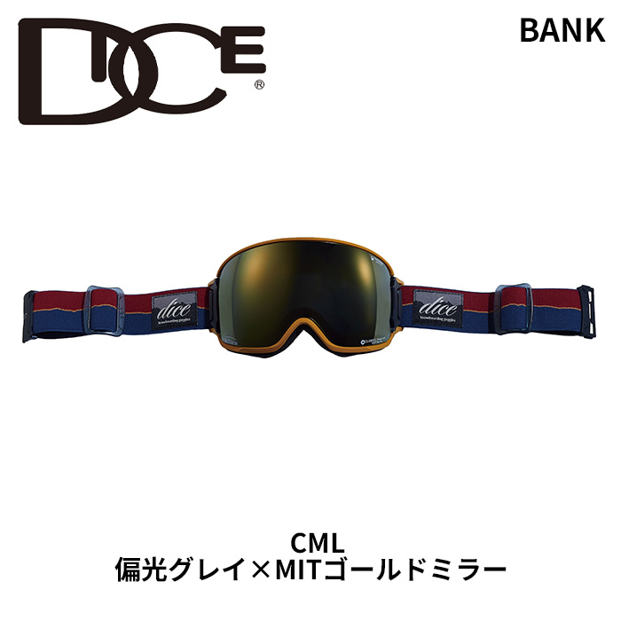 美品　DICE BANK スノーボードゴーグル　ダイス DICE 2025 ダイス BANK バンク スノーボード ゴーグル BK40893