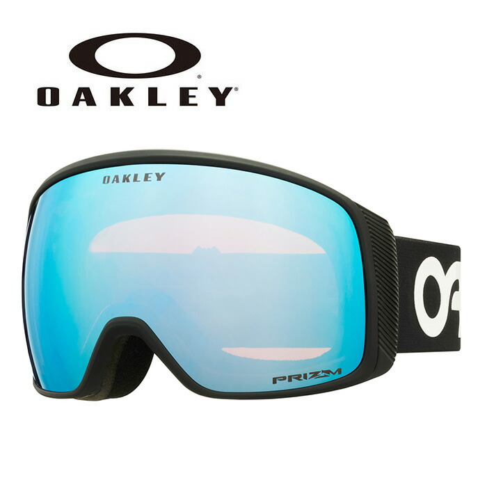 楽天市場】OAKLEY オークリー ゴーグル Flight Tracker 【M