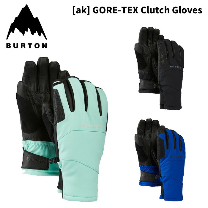 Burton [ak] エクスペディション GORE-TEX グローブ　サイズL BURTON（バートン） 23-24 BURTON メンズ グローブ [ak] Expedition