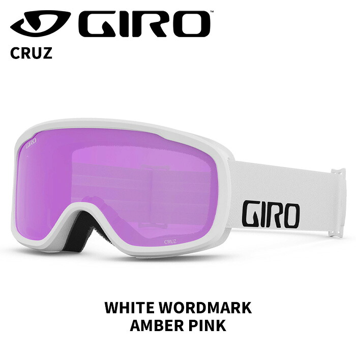 GIRO ジロ ゴーグル CRUZ WHITE WORDMARK Amber Pink 24-25 真似形 スキー・スノーボード用アクセサリー-ゴーグル-ウィンタースポーツ