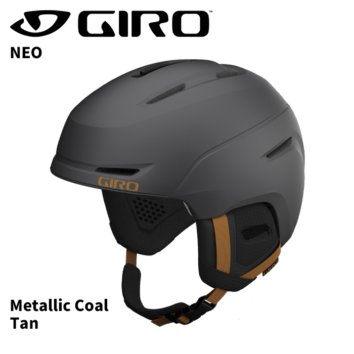 GIRO ジロ ヘルメット NEO AF(アジアンフィット) Metallic Coal/Tan 24-25 モデル スキー スノーボード