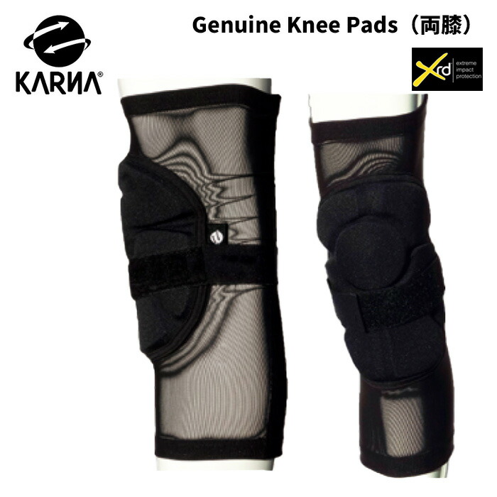 楽天市場】【エントリーでポイント10倍】KARNA/カルナ GENUINE KNEE