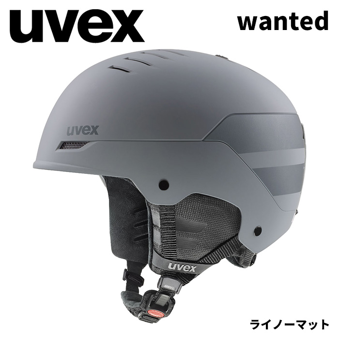 UVEX ウベックス ヘルメット wanted ライノーマット 24-25モデル|FUSO SKI SNOWBOARD