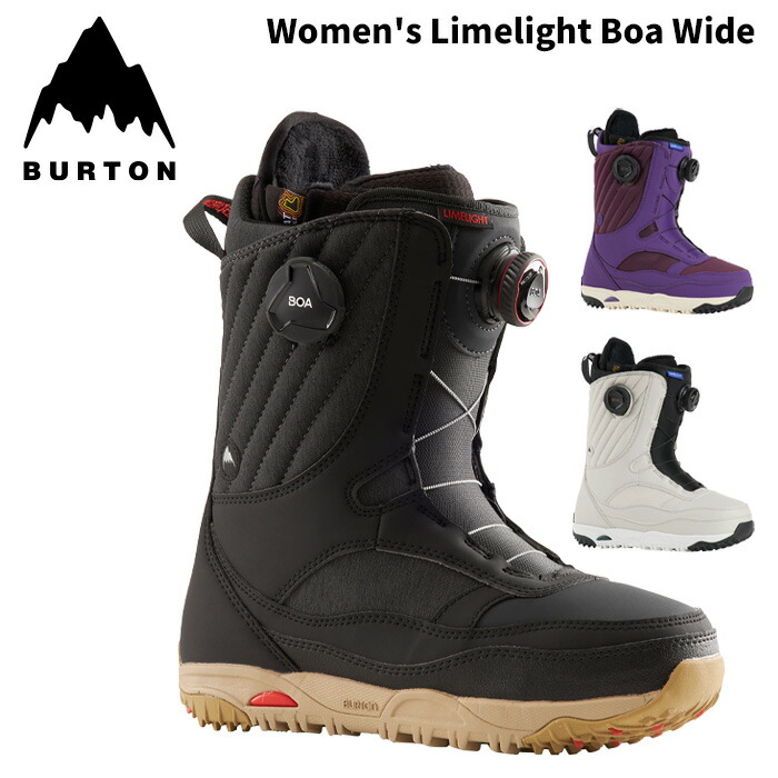 BURTON LIMELIGHT STEP ON スノーボードブーツ 25.0 Amazon.com : Burton Women's Limelight Step On Snowboard