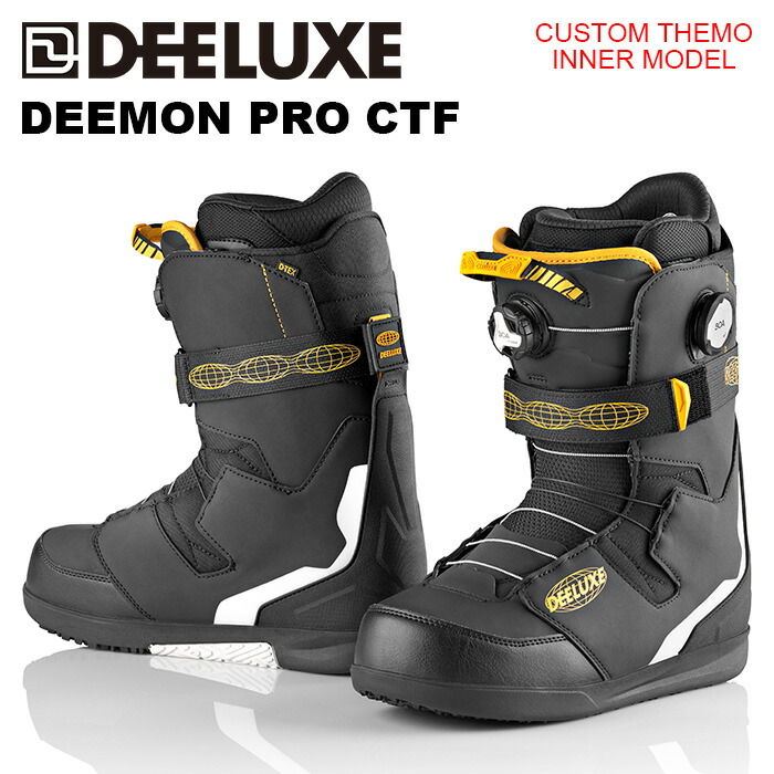 楽天市場】【30%OFF】24-25 DEELUXE DEEMON PRO S4 ATV ディー