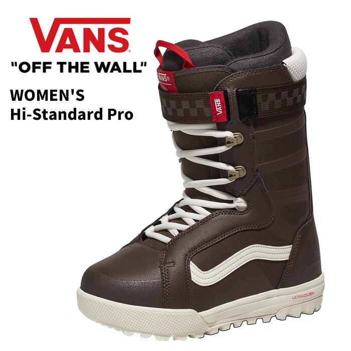 楽天市場】VANS ヴァンズ スノーボード ブーツ ハイスタンダード