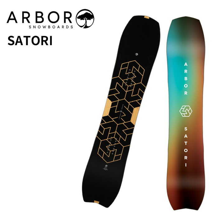 ARBOR　CASK　アーバー　カスク　パウダーボード　ショートファット Arbor Cask: Powder Board Review 2019