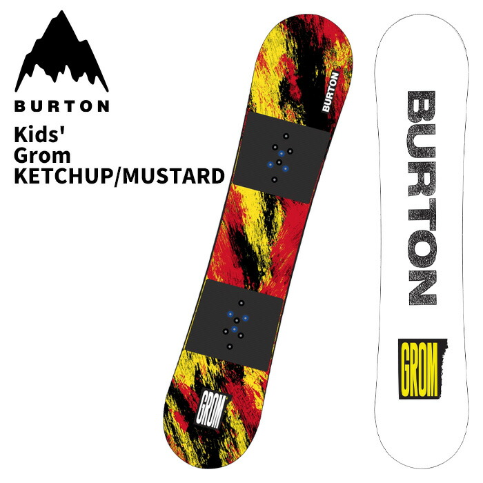 Burton Grom Ketchup/Mustard 2026 Kids' Snowboards