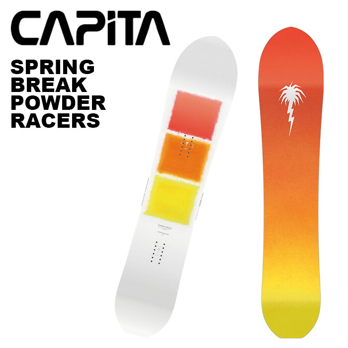 【楽天市場】CAPITA キャピタ スノーボード 板 SPRING BREAK - POWDER RACERS 24-25 モデル:FUSO ...