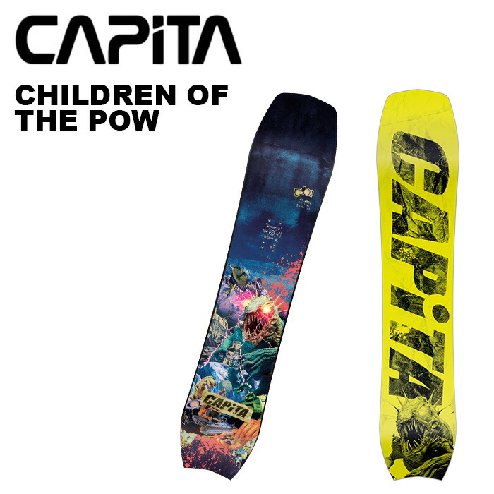 キャピタ　スノーボード　キッズ　スコットスティーブンスミニ　130 CAPiTA Scott Stevens Mini Snowboard 2025 CAPiTA Snowboards | NA