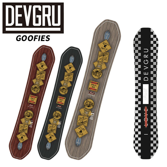 DEVGRU ALFA スノーボード デブグルー アルファ 24-dvg-alf-2.jpg