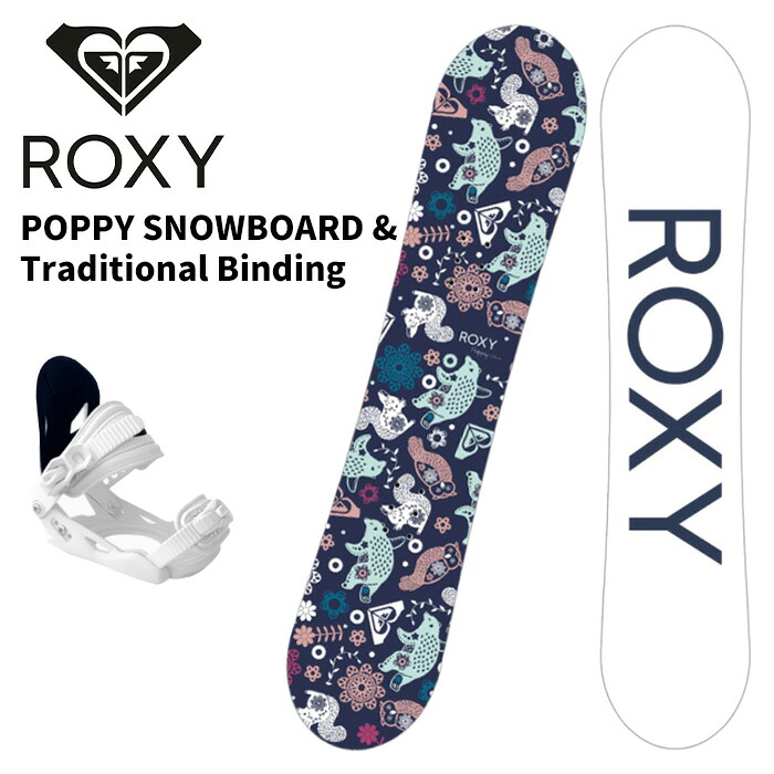 ROXY ロキシー スノーボード 板 POPPY SNOWBOARD \u0026 Traditional Binding 24-25 青写真 キッズ